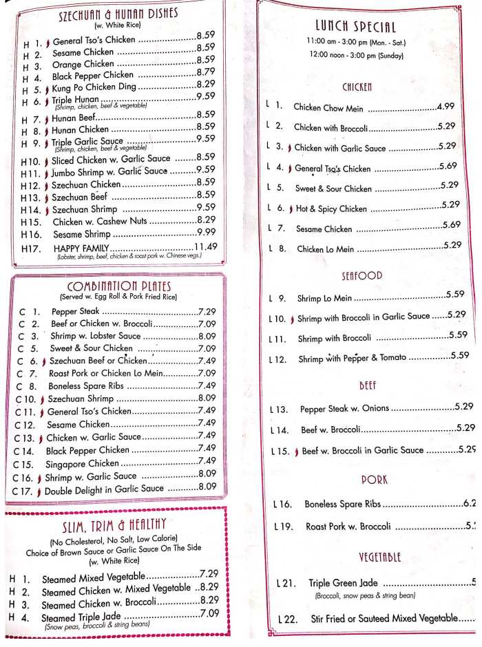 Page 2 of menu, Ling Ling Chinese in Geneva, NY